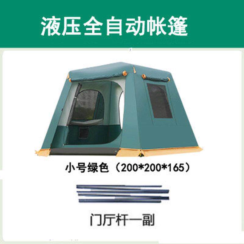 帐篷露营3-4人4-6人野营大帐篷防暴雨全自动自驾游野餐帐篷户外