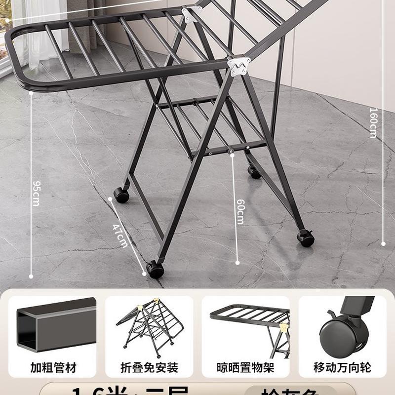 折叠晾衣架内落地家用卧室阳台晒衣架凉晒挂衣杆晒被子不占地