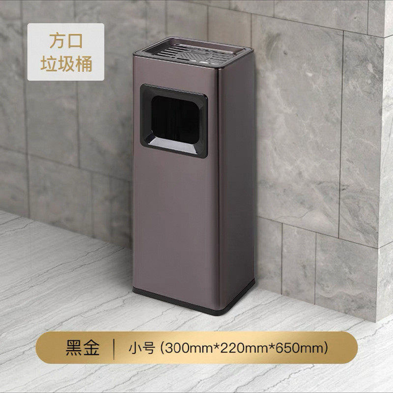 商用不锈钢垃圾桶带烟灰缸大号酒店桶电梯口大厅专用立式烟灰商场