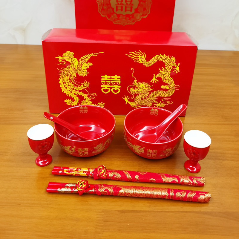 结婚喜碗碗全红陶瓷龙凤套装婚宴餐具娘家陪嫁新人礼品碗酒杯新款
