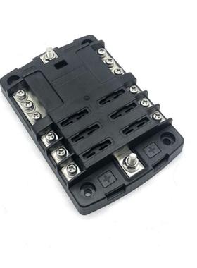 房车游艇拖车6汽车保险丝路盒带黄色锁扣透明盖dc32v