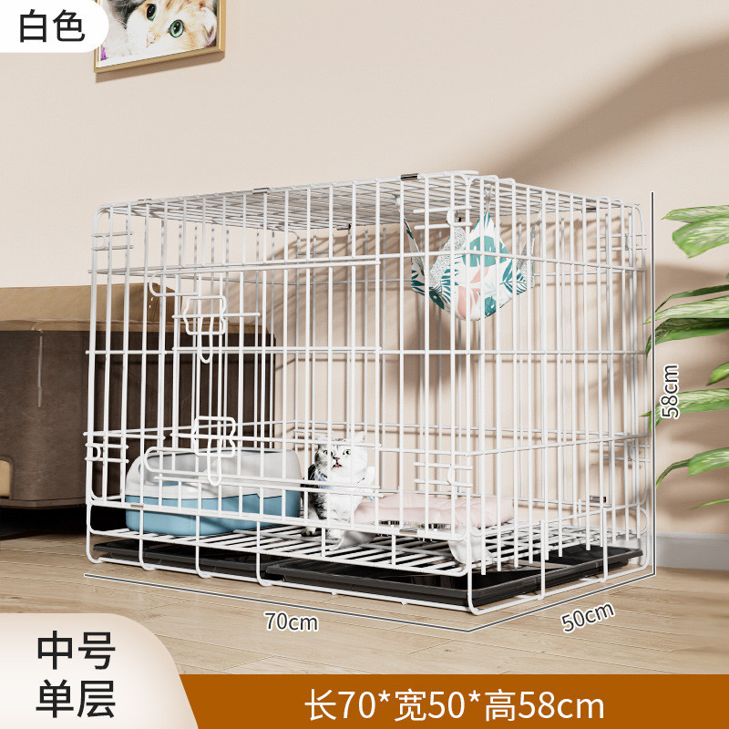 猫笼子宠物猫咪大号家用别墅猫窝笼子用室内幼猫超小型笼便携折叠