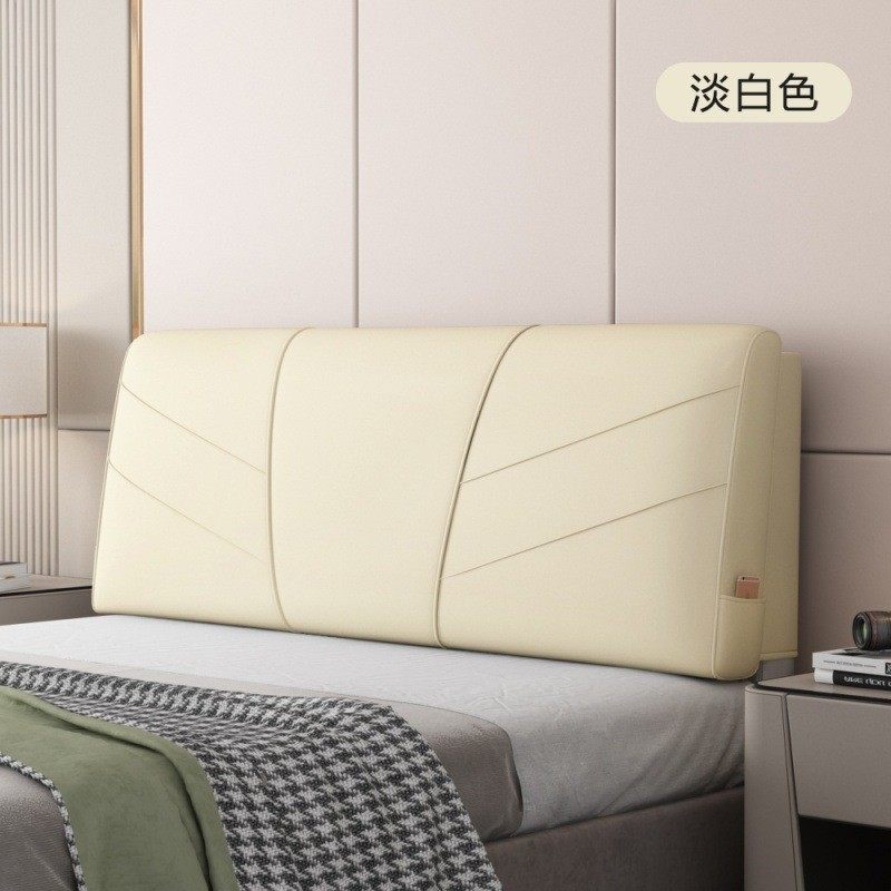 GSRB0W超纤皮床头靠垫榻榻米靠背软包双人大靠背弧度靠背艾草海,居家布艺,靠垫/抱枕,淘宝优惠券,粉丝福利购,淘宝优惠卷