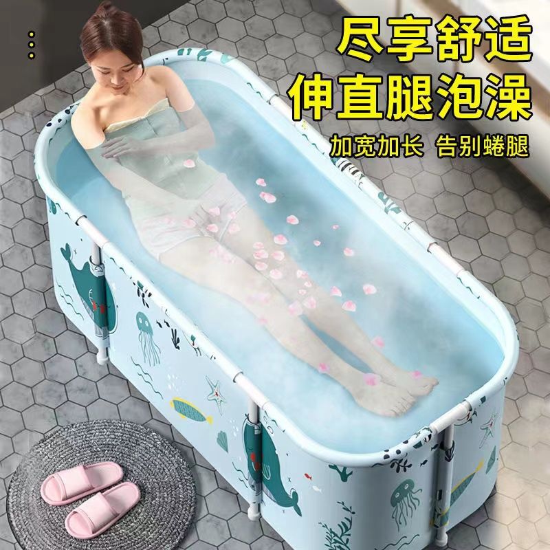 家用可折叠泡澡桶成人儿童泡澡桶宝宝沐浴桶浴缸加厚洗澡盆缘之故