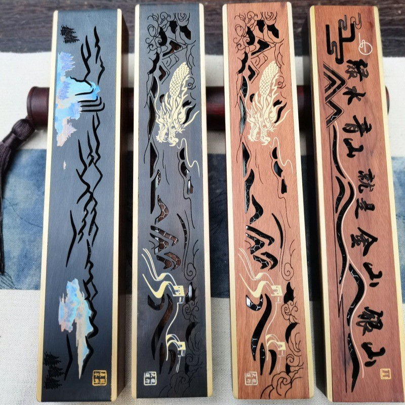 诚缘阁檀香香盒线香沉香卧防火网线香盒一体挖槽抽拉式家用香