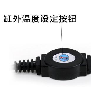 鱼缸加热棒霸yx28小型迷你海热带鱼乌龟加热低水位加温棒自动恒温