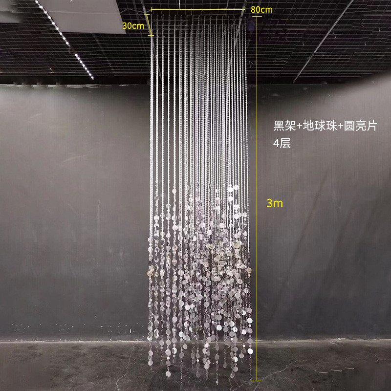 婚礼舞台亚克力线帘吊顶银色亮片挂件婚庆酒店宴会厅圆片吊顶珠链