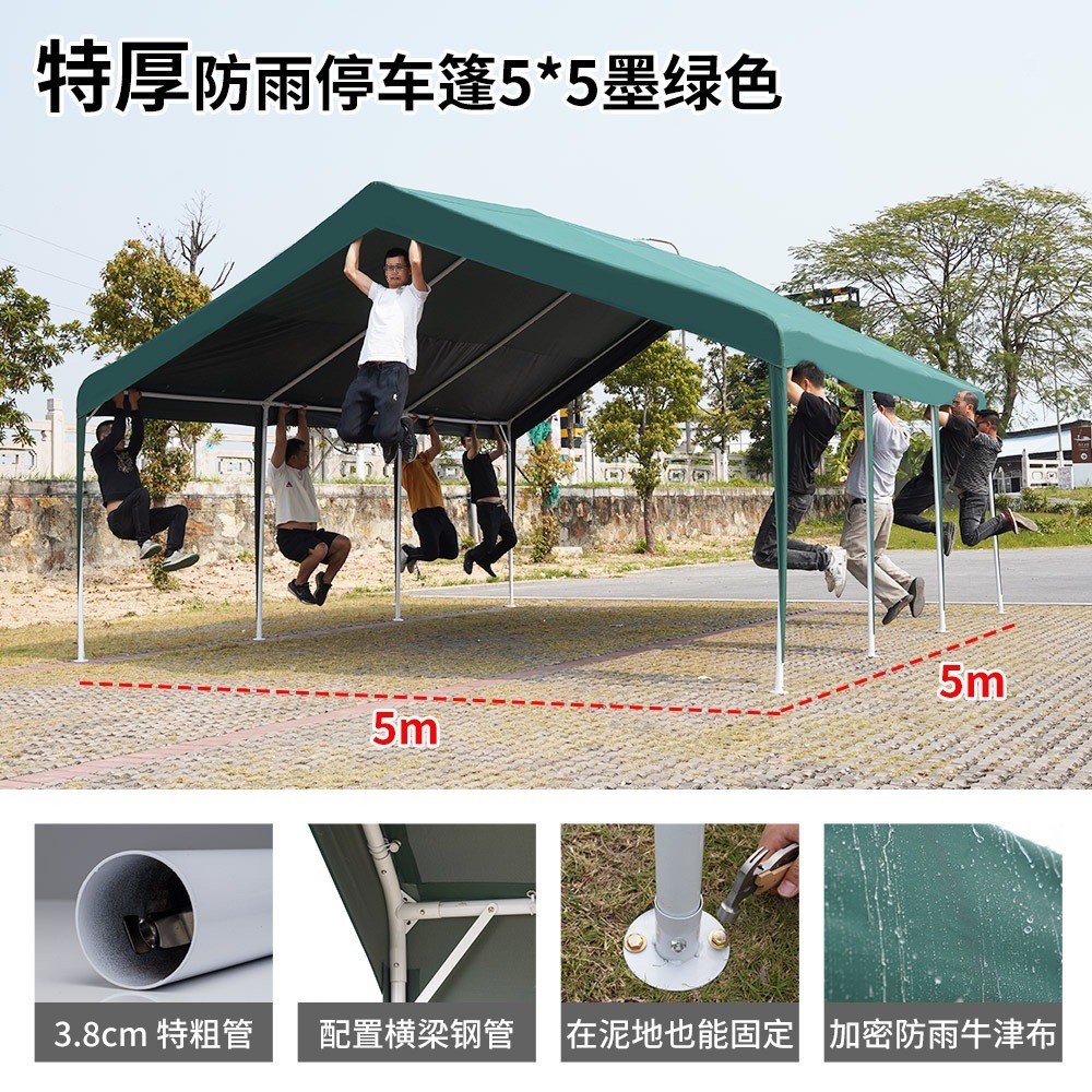 室外汽车遮阳篷移动车棚简易车库帐篷棚子新品户外防晒停车棚家用