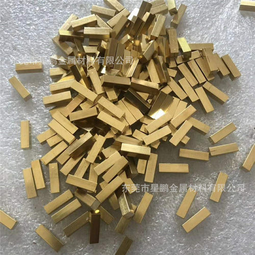 h59方铜粒四方小铜条定尺切割黄铜方块h62黄铜扁条激光切割黄铜片