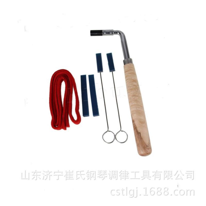 崔氏钢琴调音工具 钢琴6件套装工具枣木调音扳手止音叉