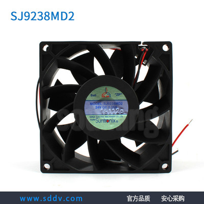 原装正品SANJUN三巨 SJ9238MD2 9238 24V 0.35A变频器散热风扇