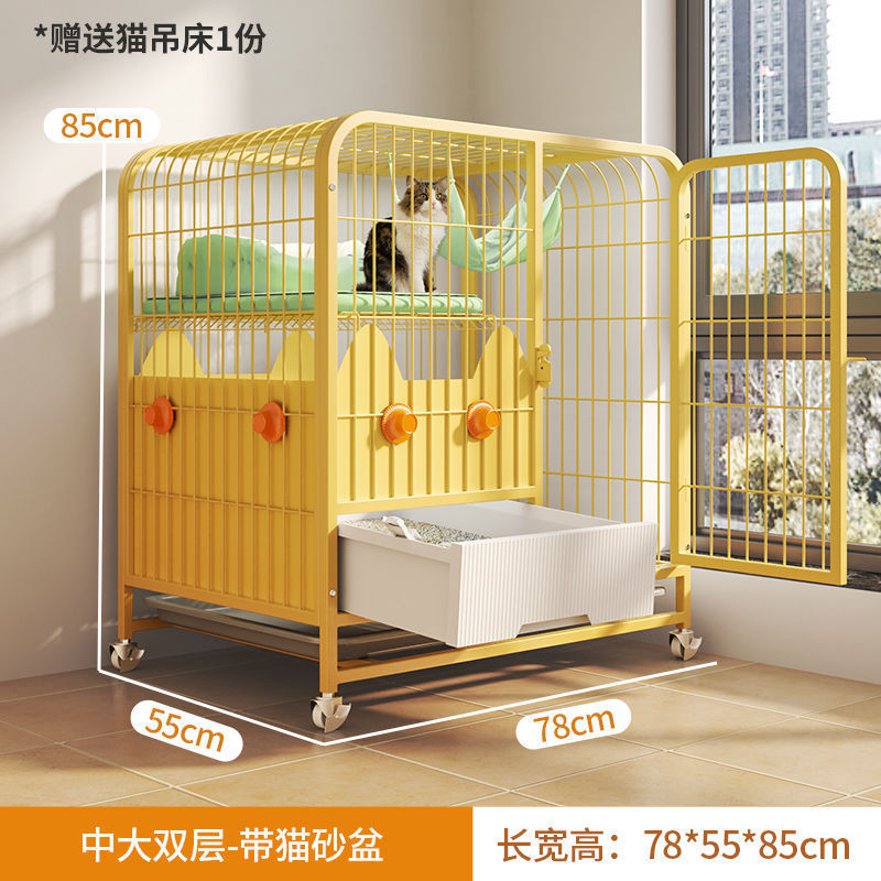 猫笼子猫砂盆一体家用室内超大自由空间猫别墅带厕所防溅不占地窝