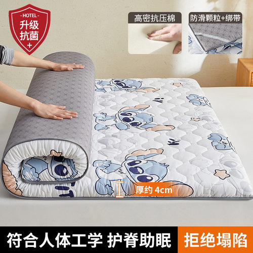 95n床垫软垫家用学生海绵垫宿舍卧室加厚单人榻榻米垫被褥子铺底