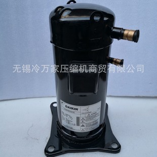 热销JT90BC 380V V1LJT90BHBV1LJT90BH Y1L3匹压缩机三脚220V