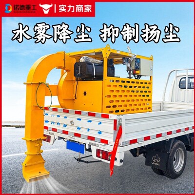 车载式马路吹风机后载式高速除尘吹尘机低噪音高效率大风量吹扫机