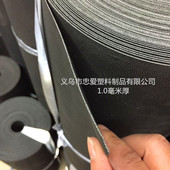 箱包优质pe板塑料厂家直销内衬板黑色2.0毫米帽檐板手袋底板卷材