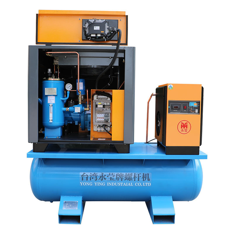 激光切割专用一体螺杆式永磁16公斤空气压缩机变频空压机气泵15kw