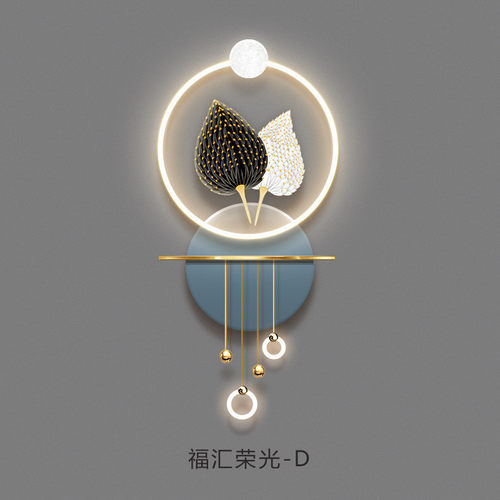 轻奢风发光玄关装饰画现代简约走廊尽头立体led挂画壁灯氛围羽毛