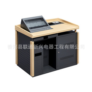 大中小学校讲台黑色钢木翻转屏教室媒体讲课语音室机房多媒体讲台