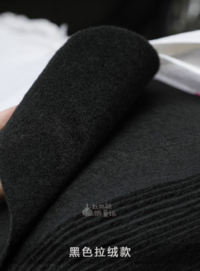 86n黑色地毯布置婚礼舞台t台庆典婚庆灰白一次性地毯拉绒黑色