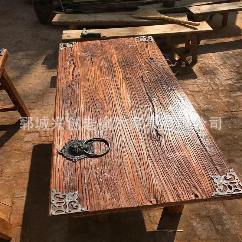 新中式老榆木板茶桌原木老门板家用书桌书房飘窗板书桌吧台板风化