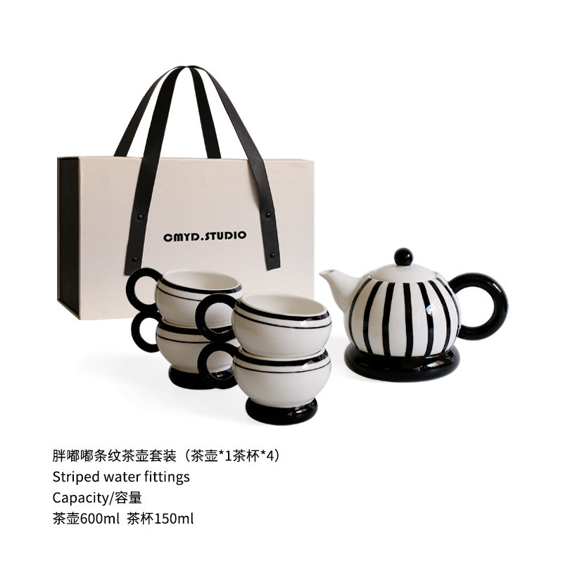茶具套装嘟嘟水具陶瓷圆轻奢高档水杯茶壶茶杯客厅待客结婚礼品