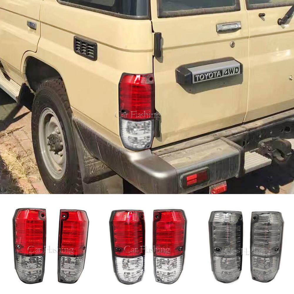 适用于丰田陆地巡洋舰LC76/LC77/LC78尾灯总成LED改装刹车灯
