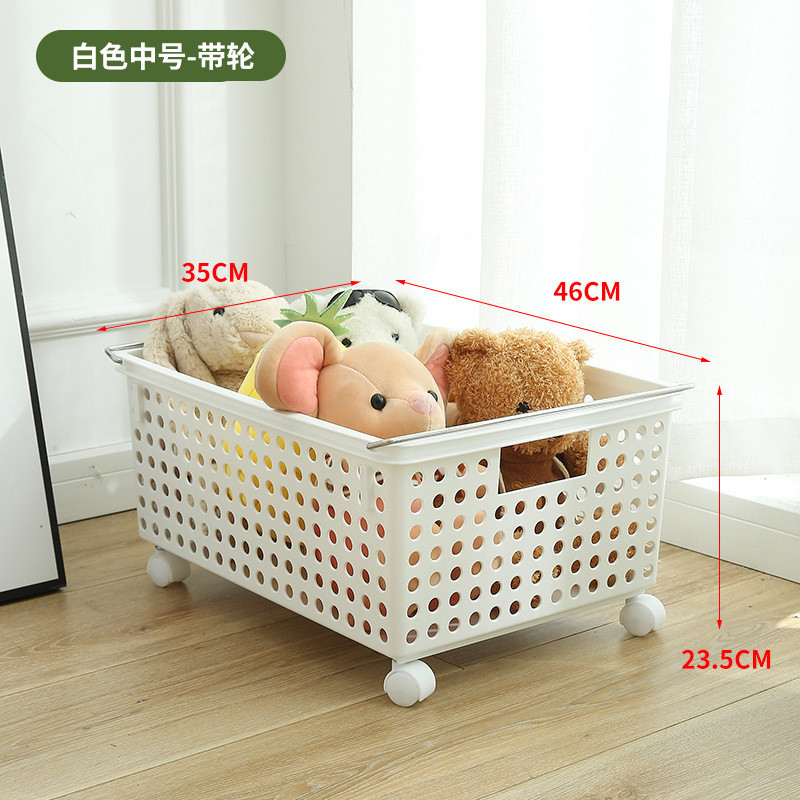 9wor收纳筐木大号塑料米带滚轮可叠分层脏衣篮大容量洞洞置物篮洗