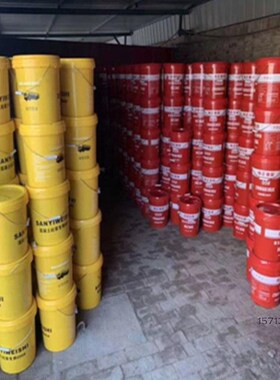 厂家现货批发 00号锂基脂 3号脂 泵车专用锂基黄油