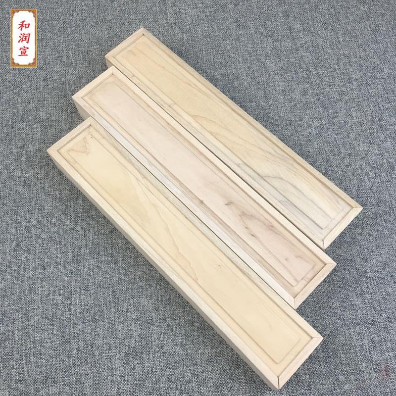 热销原木包装盒扇子包装盒宣纸折扇复古扇盒香樟折扇木盒收藏盒批