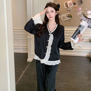 薄款 新品 冰丝睡衣女长袖 2025年春夏季 高级感荷叶边家居服休闲 新款