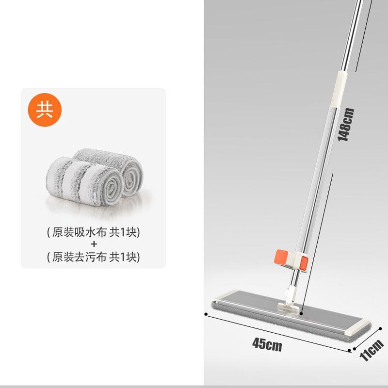 欧沐嘉懒人家用大号铝合金免手洗平板拖把干湿两用一拖净拖布拖地