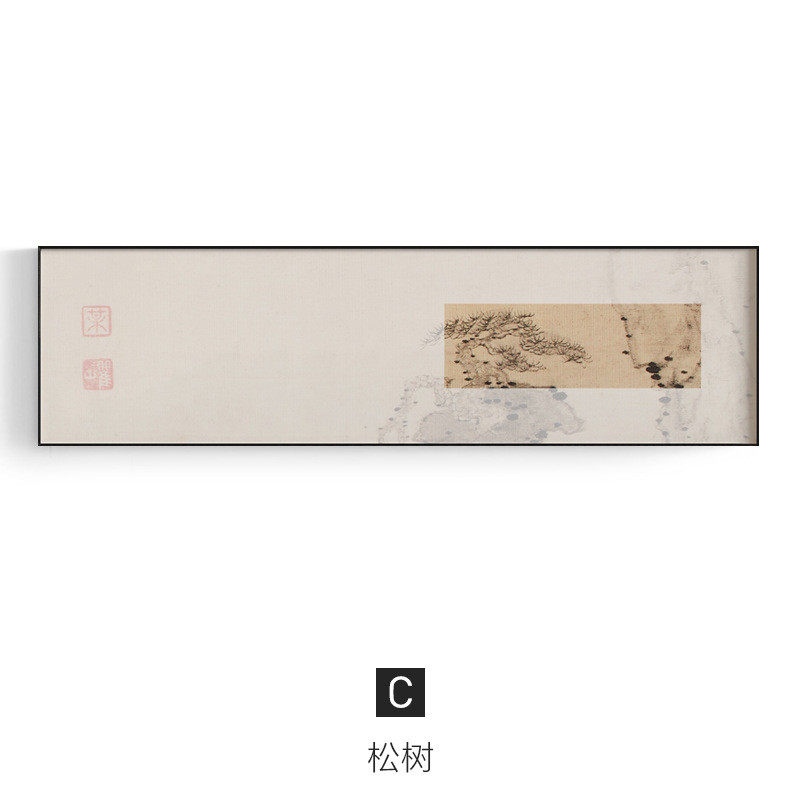 寻隐者不遇新中式禅意抽象山水装饰画横幅客厅壁画酒店油画挂画横