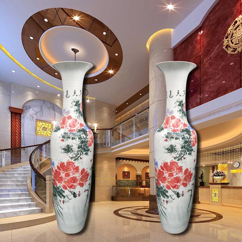 客厅摆件花瓶落地大花瓶现代简约1.8米陶瓷定z
