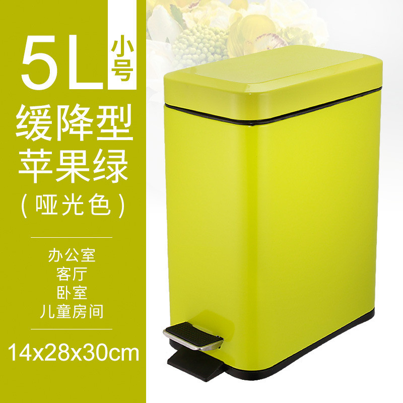 不锈钢污物用家庭桶 脚踏垃圾桶 厨房客厅卫生间hsp-0110a