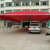 定制移动电动推拉雨棚伸缩停车场用大型户外活动工厂棚仓储推拉蓬