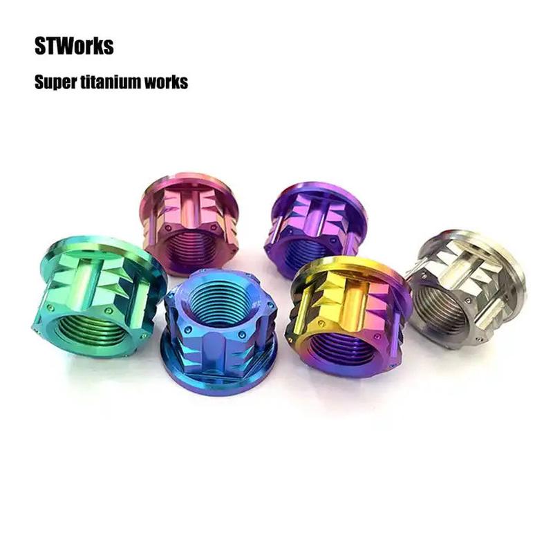 摩托车电机钛合金螺母m16/m18/m20法兰加高电机花螺母轴螺母