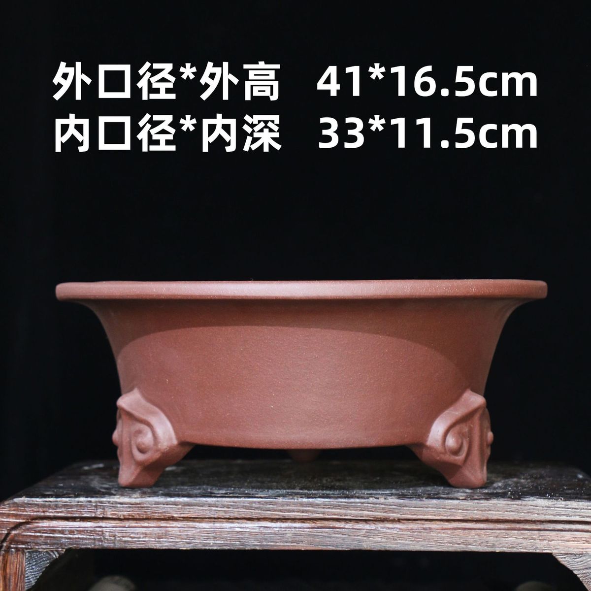 三紫砂花盆手工仿古如意宜兴足圆形桌面青灰泥透气花卉高端盆景盆