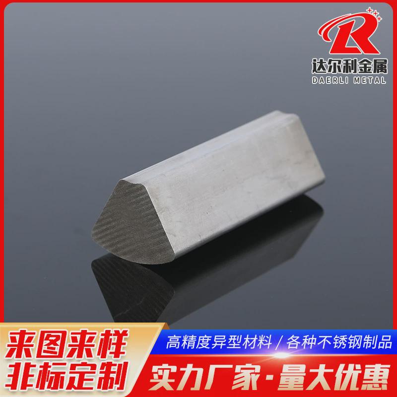 不锈钢非标方管不锈钢型材异型不锈钢管无缝无磁钢管