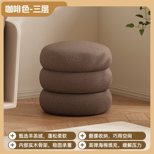 凳入户矮凳沙发凳卧室梳妆凳创意坐墩 家用小凳子门口客厅茶几换鞋