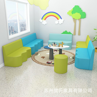 厂家简约办公室接待室会客区创意异形卡座组合波浪形转角办公沙发