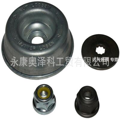 适用斯蒂尔STIHLFS75FS80FS85FS90R割草割灌机压盖保护盖反牙螺母