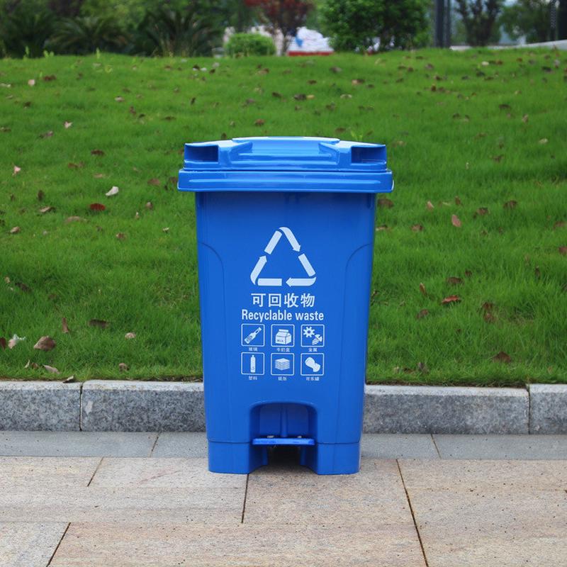 厂家直供60物业户外塑料脚踏分类垃圾桶学校升楼道加厚60l垃圾桶