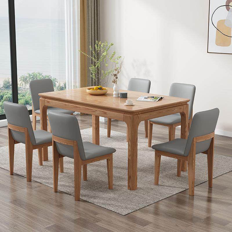 北欧实木餐桌椅组合家用现代简约白蜡木长方形吃饭桌子小户型餐厅,住宅家具,实木餐桌,淘宝优惠券,粉丝福利购,淘宝优惠卷
