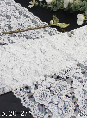 盛蕾隆本白色双边折线蕾丝花边辅料花朵弹力宽蕾丝服装家纺复古