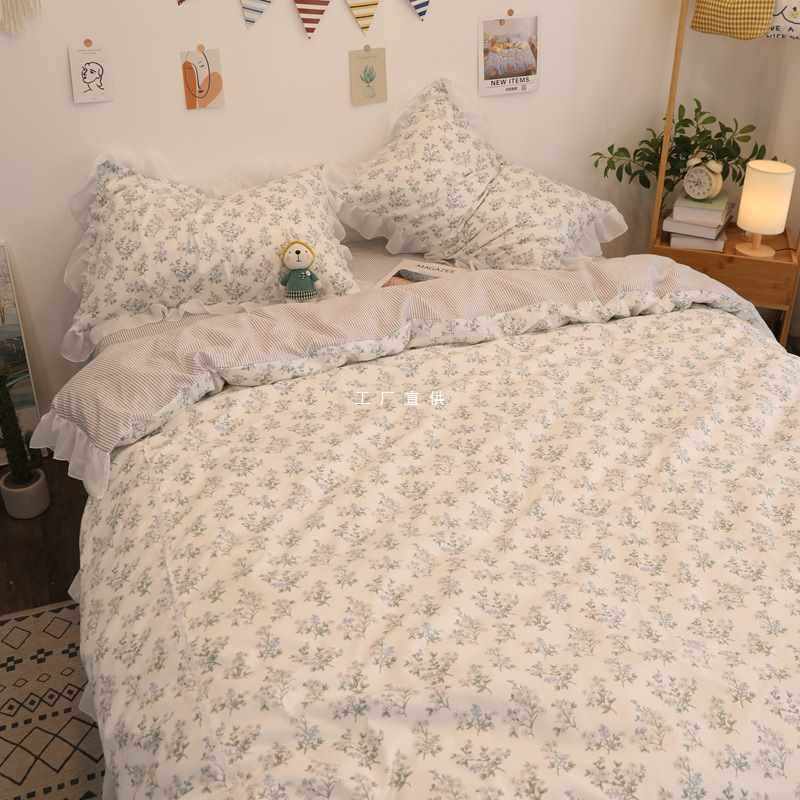 a5lins床上四件套花边款小碎花三件套田园床单被套1.8米韩式,床上用品,床品套件/四件套/多件套,淘宝优惠券,粉丝福利购,淘宝优惠卷