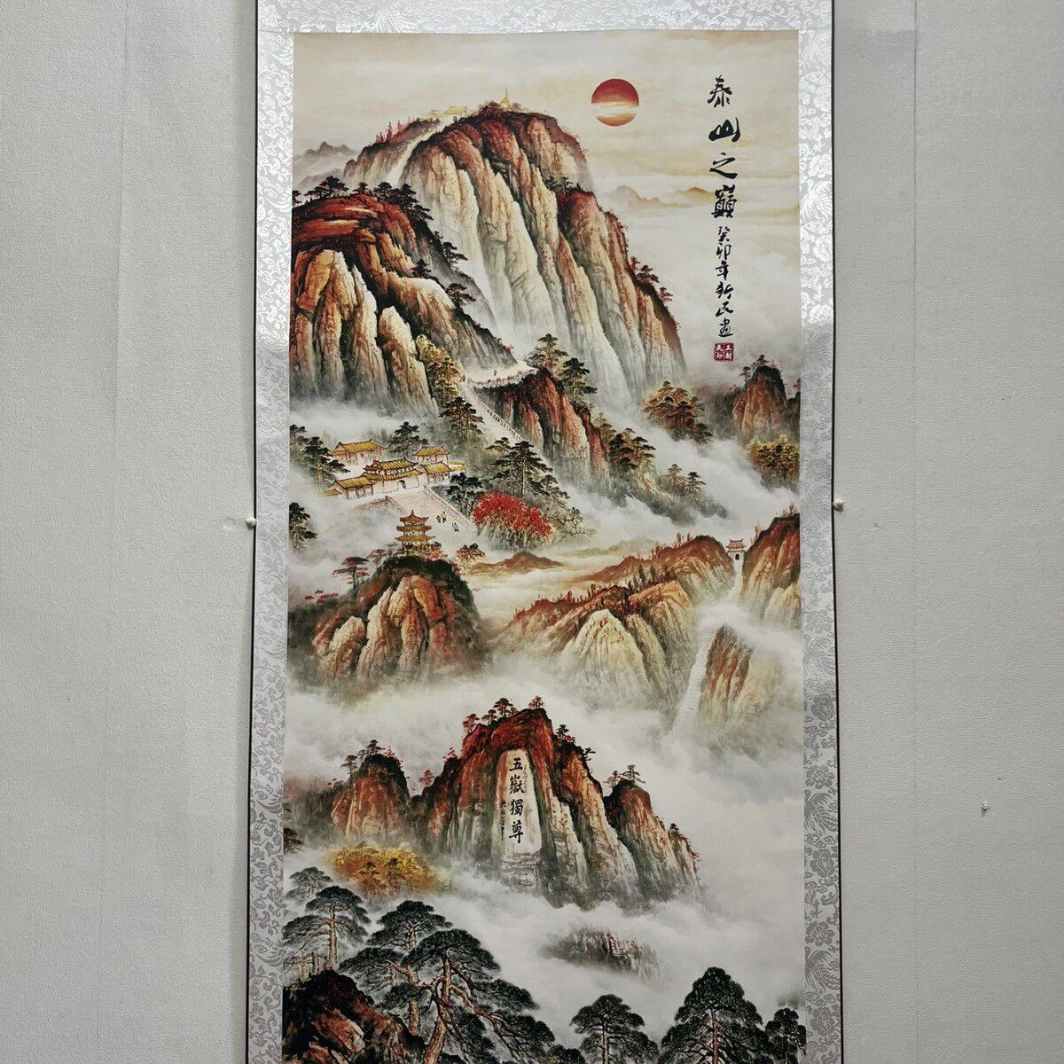 仿古名人山水字画晚上紫光一照显示财神卷轴画人物中堂画厂家批发