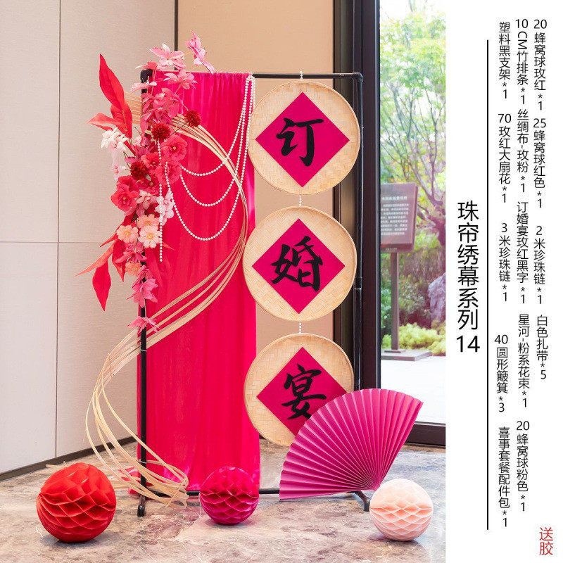 婚礼结婚宴客厅门口迎宾婚庆场景背景订婚酒店路引装饰