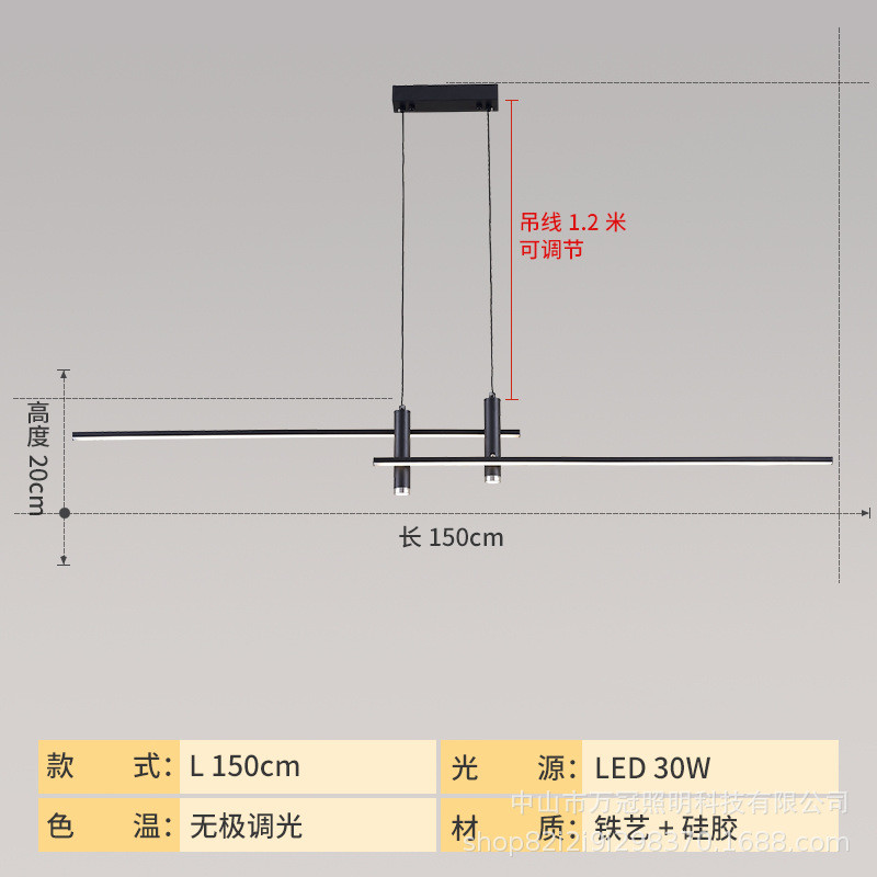 极简吊灯轻奢灯具现代简约一字长条餐厅灯新款家用饭厅餐桌吧台灯