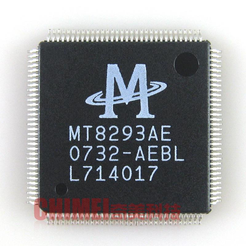 【全新原装】MT8293AE-AEBL 液晶驱动板IC芯片 集成电路 解码配件